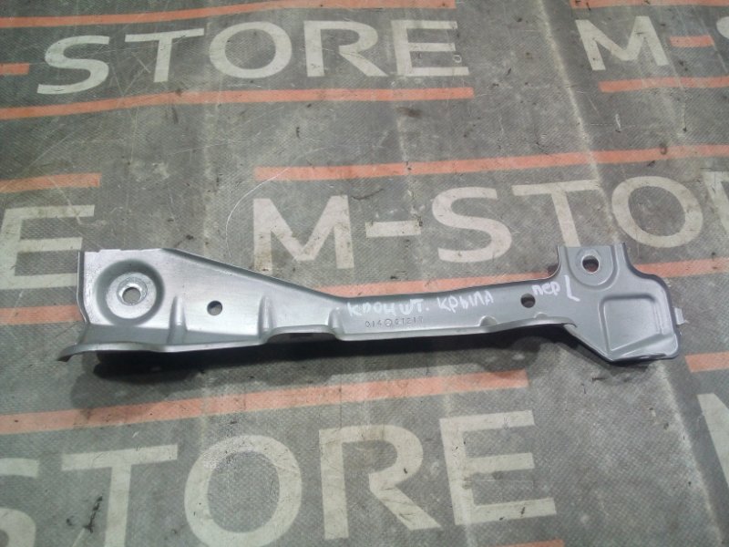 крепление крыла, 410 рублей, Красноярск