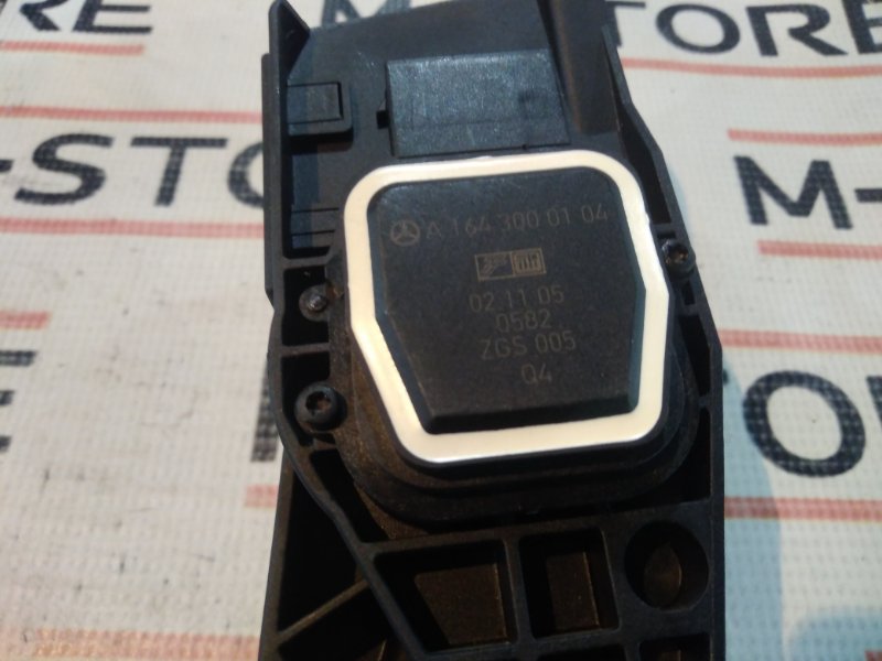 педаль газа, 1000 рублей, Красноярск