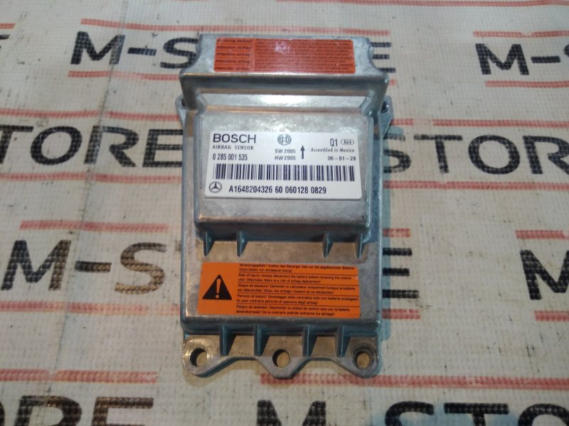 Блок управления Airbag, 980 рублей, Красноярск