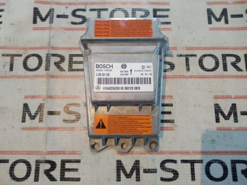 Блок управления Airbag, 980 рублей, Красноярск