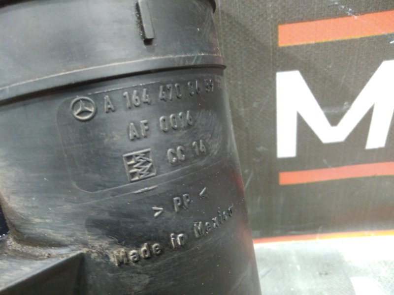 Адсорбер (фильтр топливных паров), 350 рублей, Красноярск