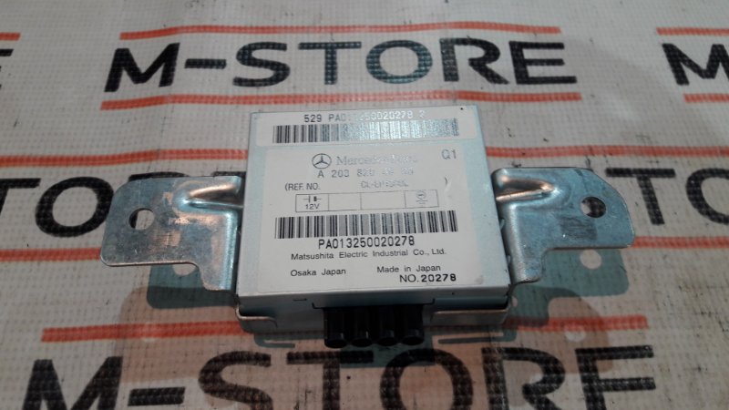 Блок управления антенной, 300 рублей, Красноярск