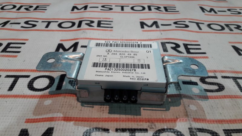 Блок управления антенной, 300 рублей, Красноярск