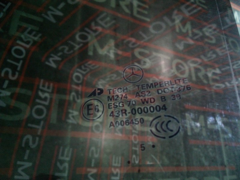 Стекло боковое, 1000 рублей, Красноярск