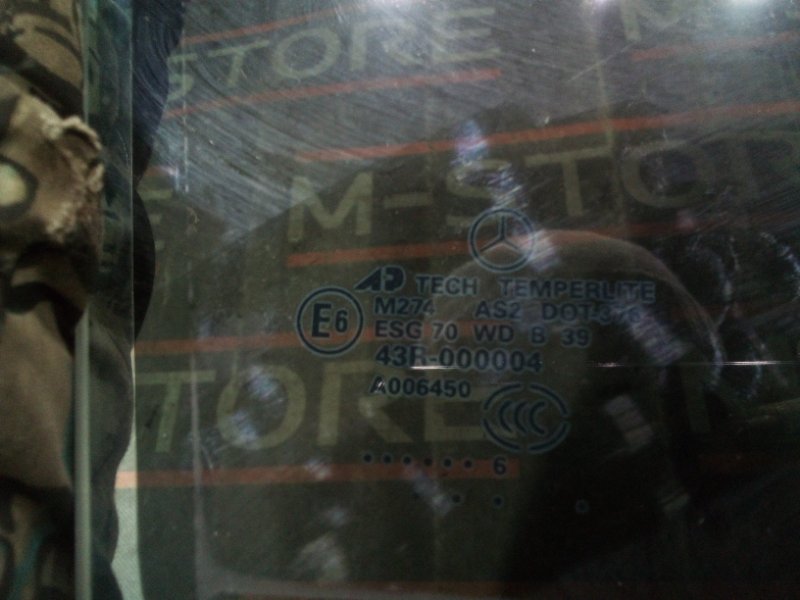 Стекло боковое, 1000 рублей, Красноярск