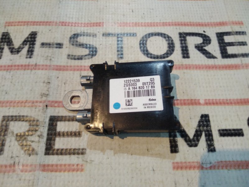 усилитель антенны, 350 рублей, Красноярск