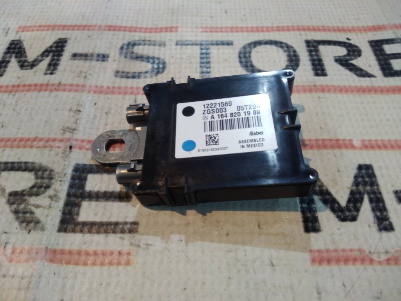 усилитель антенны, 350 рублей, Красноярск