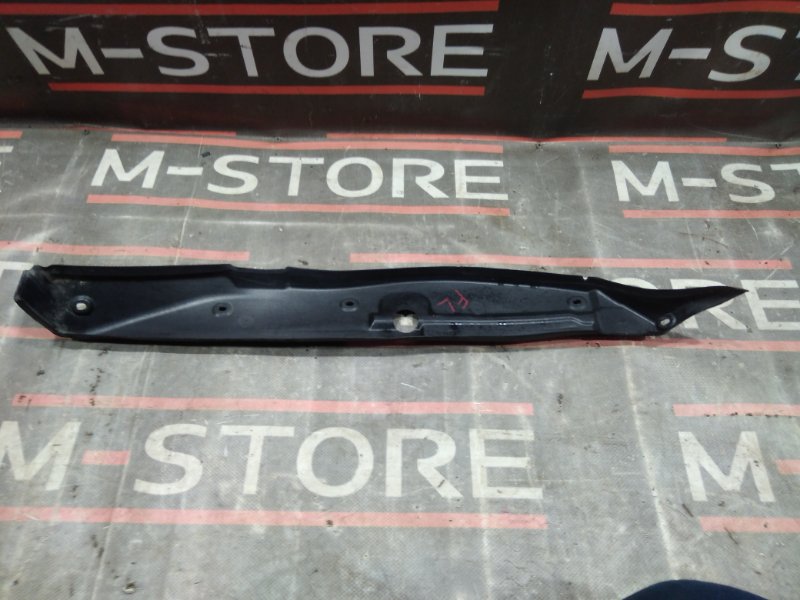 пыльник крыла, 480 рублей, Красноярск