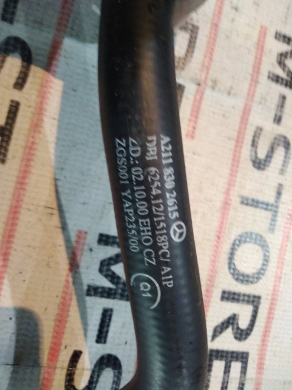 патрубок отопителя, 200 рублей, Красноярск