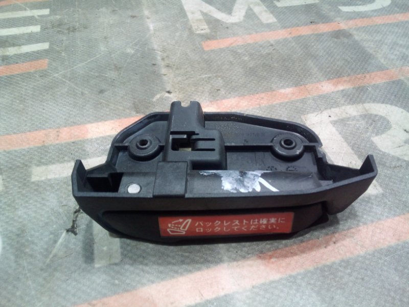 Ручка регулировки спинки сиденья, 210 рублей, Красноярск