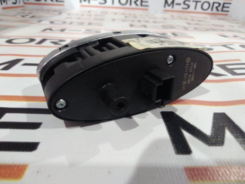 кнопка стеклоподъемника, 300 рублей, Красноярск