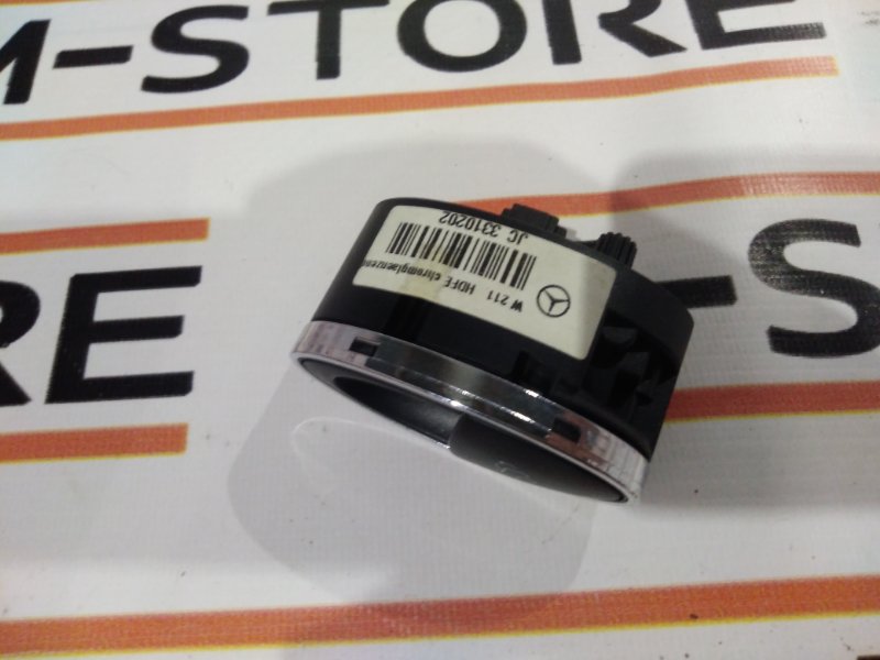 Кнопка открывания багажника, 300 рублей, Красноярск