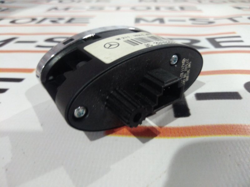 Кнопка открывания багажника, 300 рублей, Красноярск