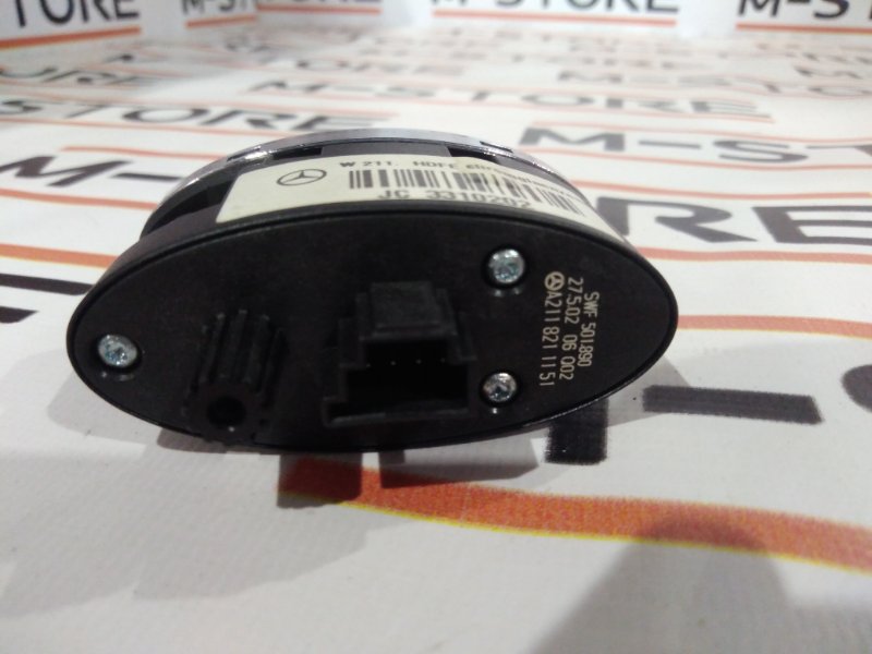 Кнопка открывания багажника, 300 рублей, Красноярск