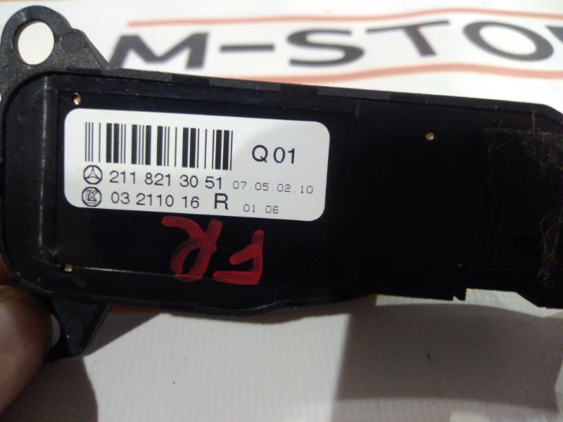 блок управления зеркалами, 300 рублей, Красноярск