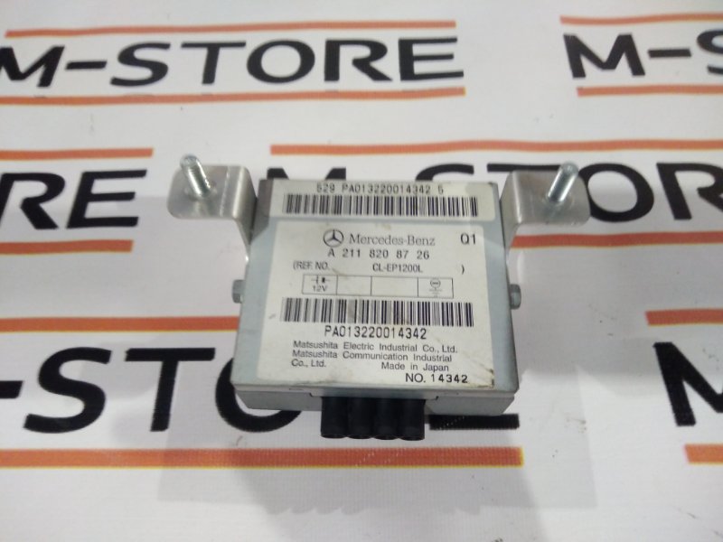 Блок управления антенной, 300 рублей, Красноярск