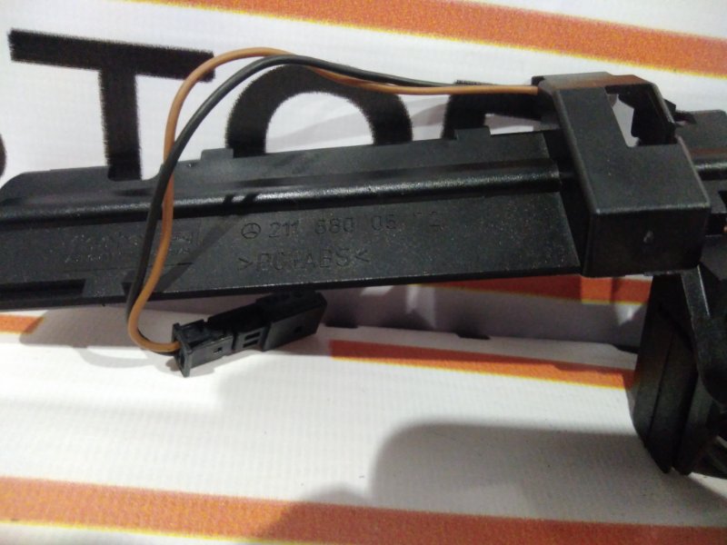 Вентилятор блока предохранителей, 350 рублей, Красноярск