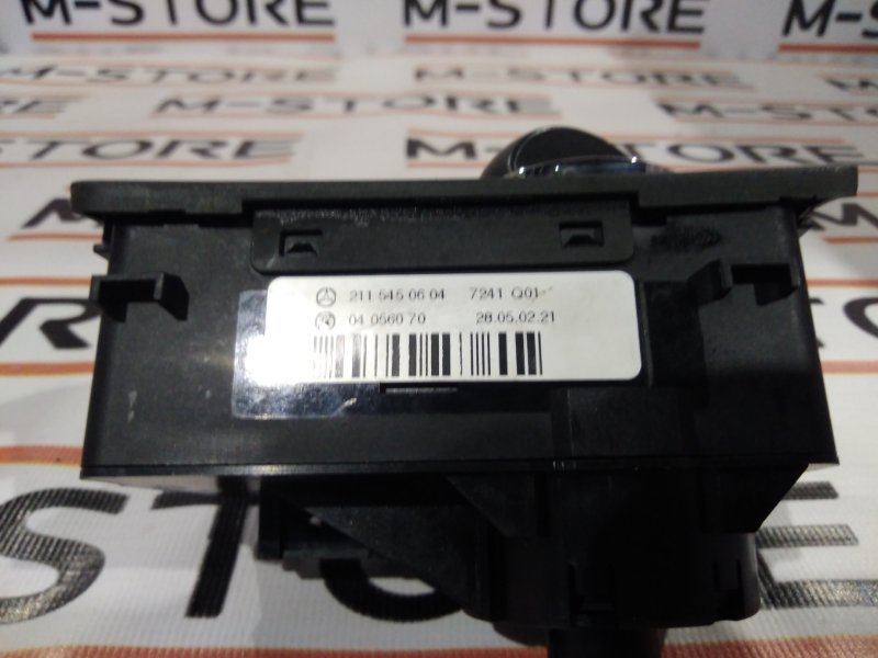 Переключатель света фар, 350 рублей, Красноярск