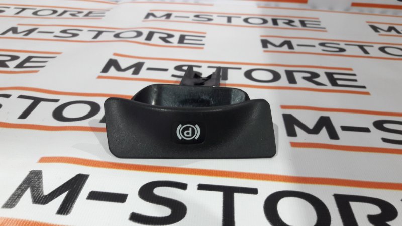 Ручка ручного тормоза, 340 рублей, Красноярск