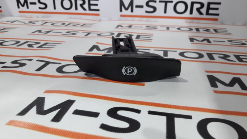 Ручка ручного тормоза, 340 рублей, Красноярск