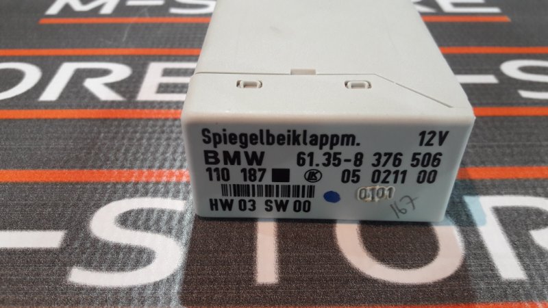 блок управления зеркалами, 290 рублей, Красноярск