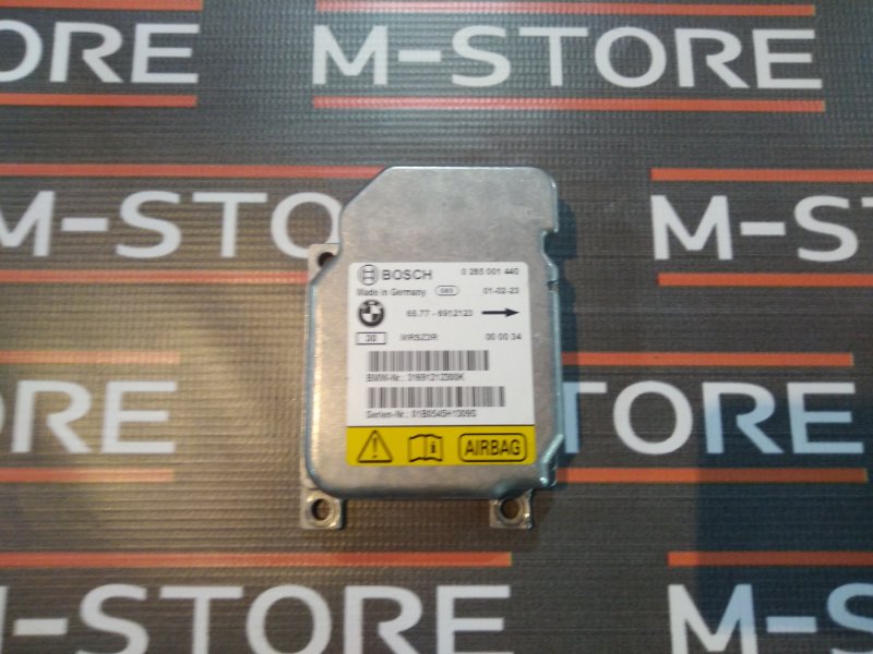 Блок управления Airbag, 670 рублей, Красноярск