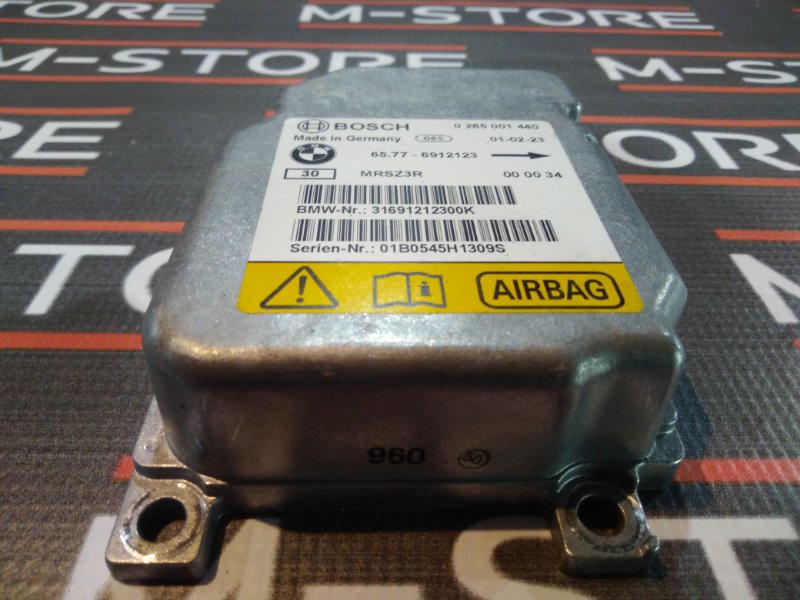 Блок управления Airbag, 670 рублей, Красноярск