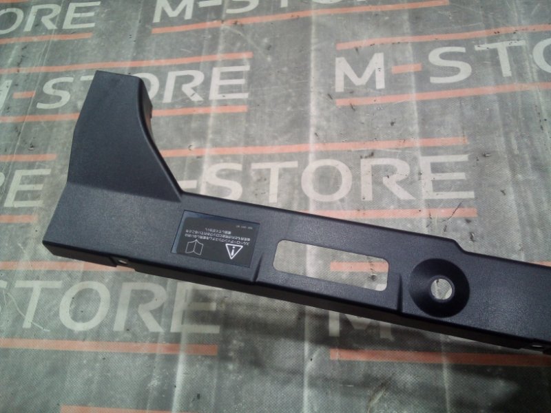 накладка багажника, 300 рублей, Красноярск