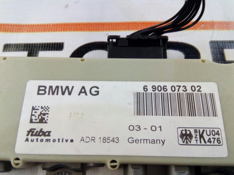 усилитель антенны, 300 рублей, Красноярск