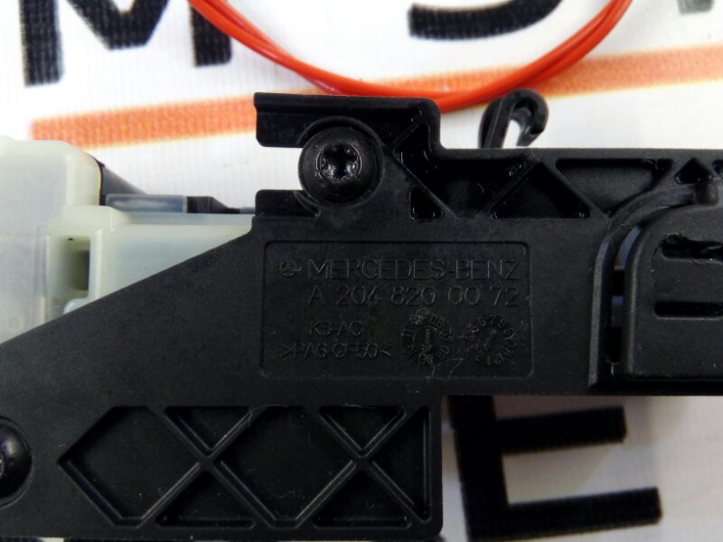 Замок лючка бензобака, 480 рублей, Красноярск