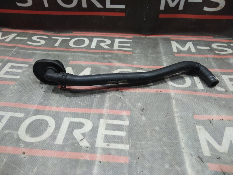 Патрубок системы охлаждения, 350 рублей, Красноярск