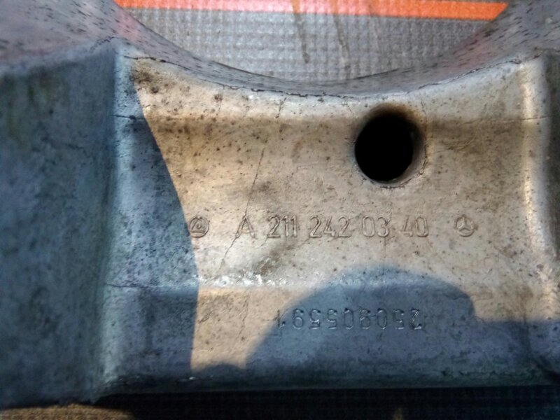 Кронштейн КПП, 380 рублей, Красноярск