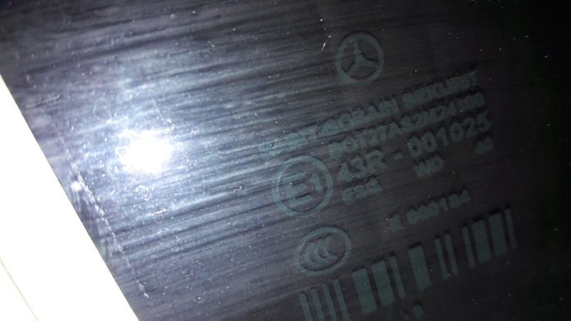 Стекло боковое, 1620 рублей, Красноярск