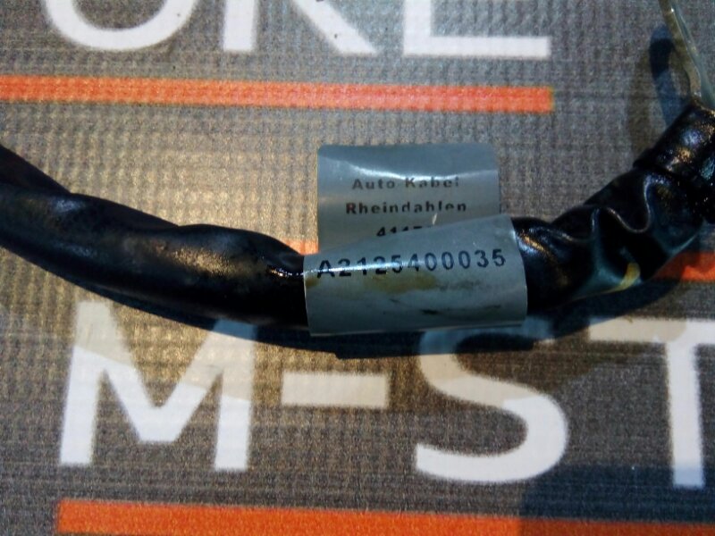 провод силовой, 350 рублей, Красноярск