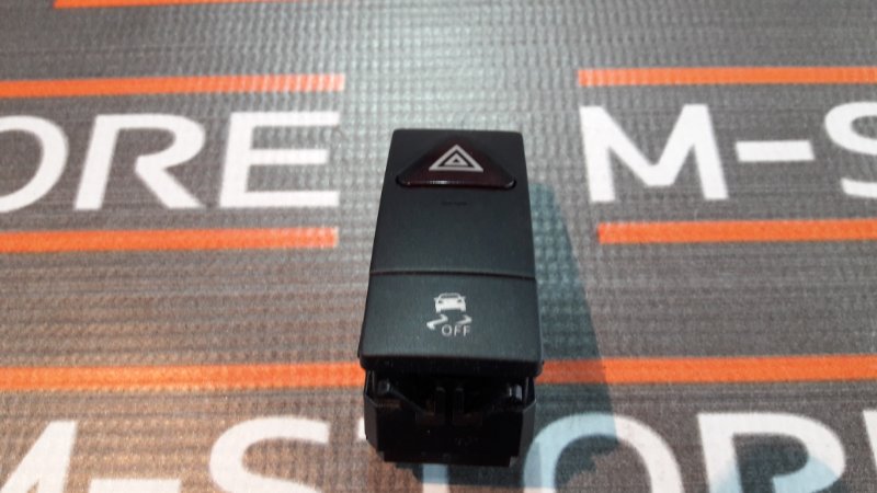 Кнопка аварийной сигнализации, 500 рублей, Красноярск