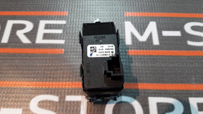 Кнопка аварийной сигнализации, 500 рублей, Красноярск