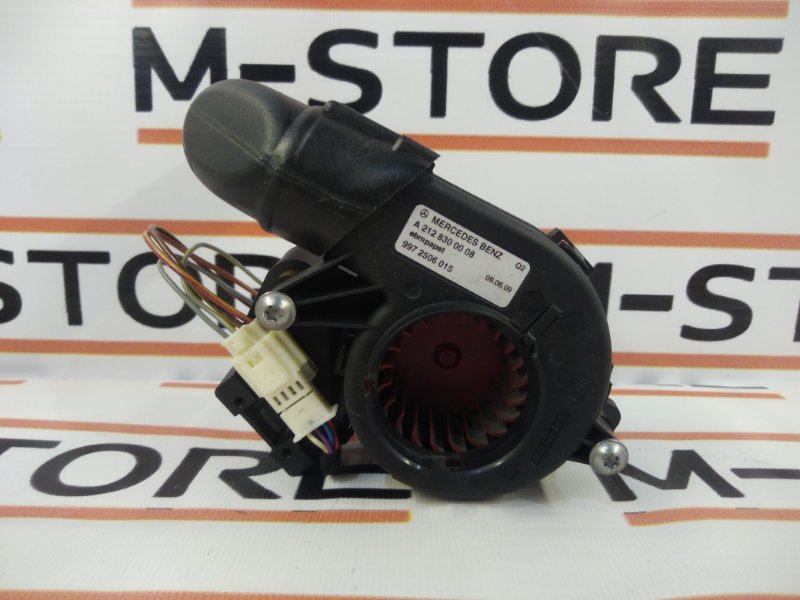 Вентилятор блока предохранителей, 670 рублей, Красноярск