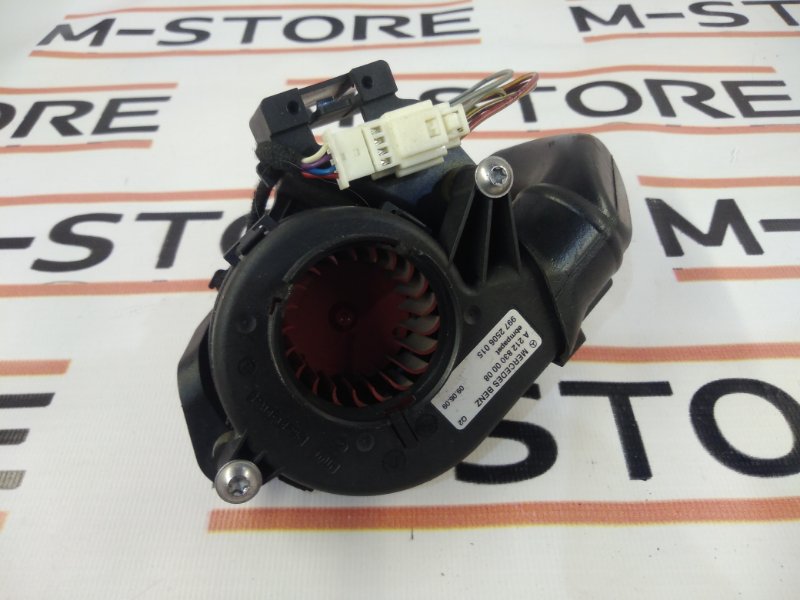 Вентилятор блока предохранителей, 670 рублей, Красноярск