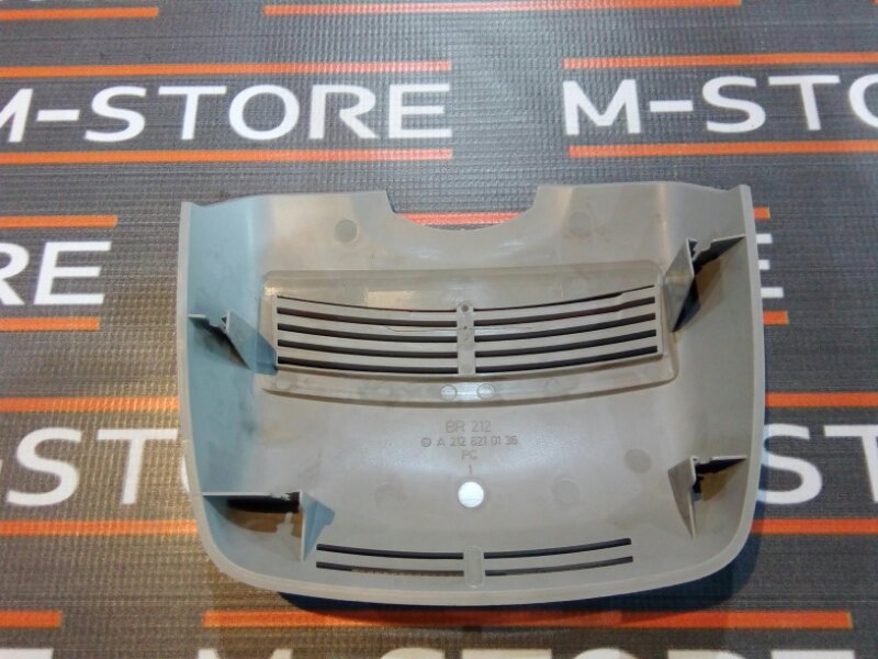 накладка зеркала, 200 рублей, Красноярск