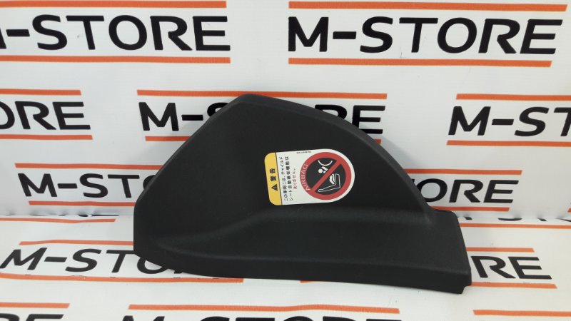 накладка на торпеду, 570 рублей, Красноярск