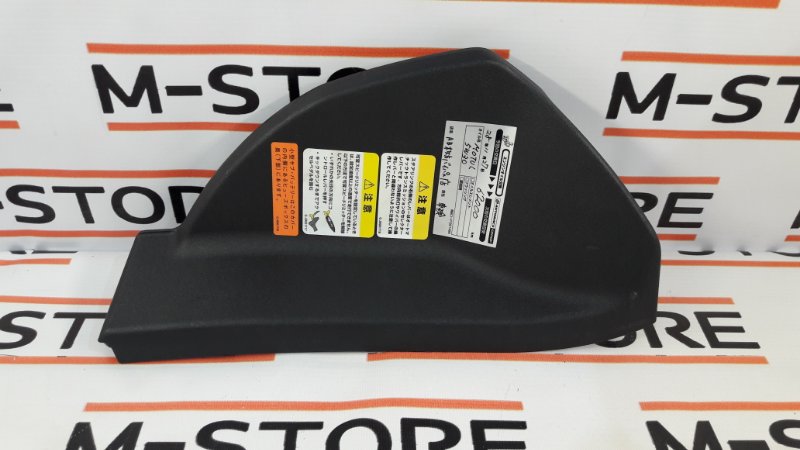 накладка на торпеду, 570 рублей, Красноярск