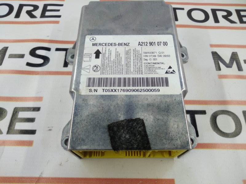 Блок управления Airbag, 700 рублей, Красноярск