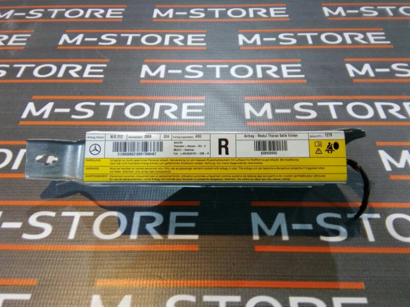 Подушка безопасности в сиденье, 1820 рублей, Красноярск