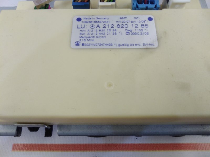 Блок управления центральным замком, 2000 рублей, Красноярск