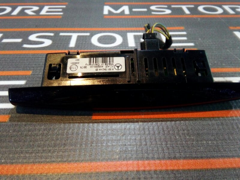 дисплей парктроников, 670 рублей, Красноярск