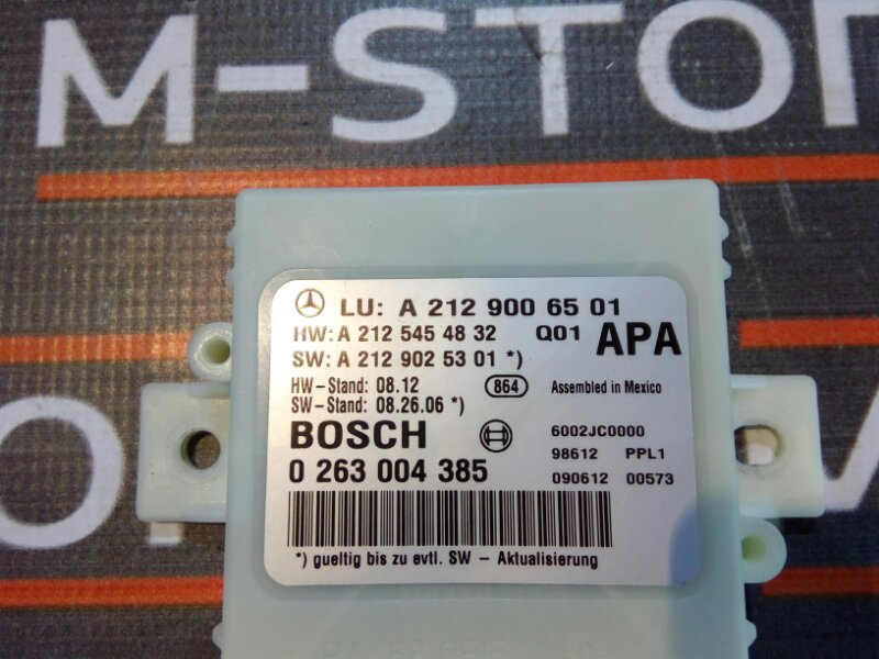 блок управления парктроником, 1900 рублей, Красноярск