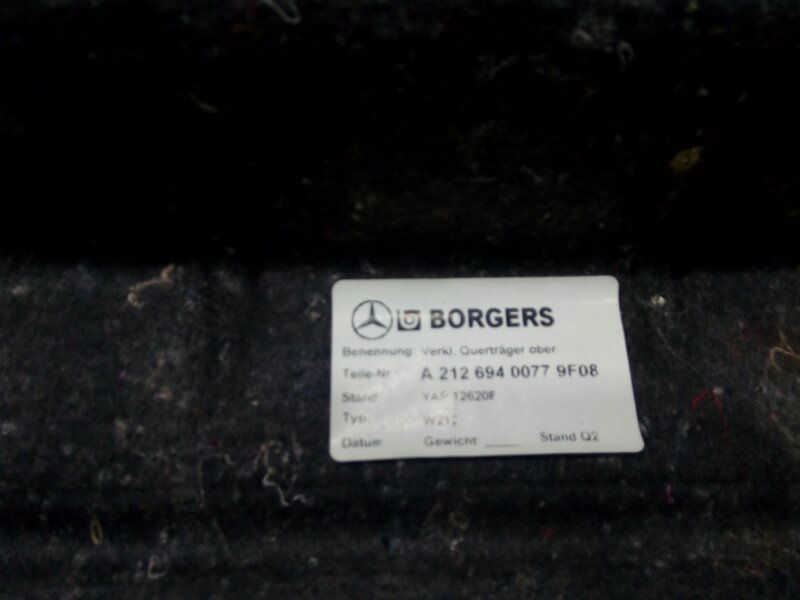 обшивка багажника, 350 рублей, Красноярск