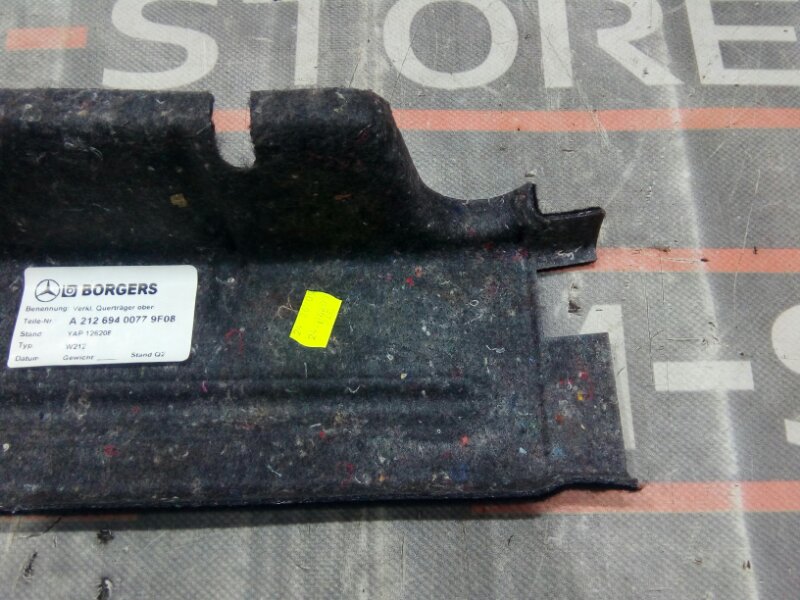 обшивка багажника, 350 рублей, Красноярск