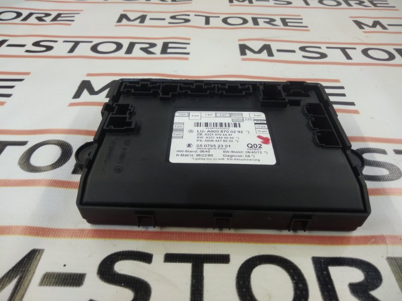 Блок управления дверью, 1290 рублей, Красноярск