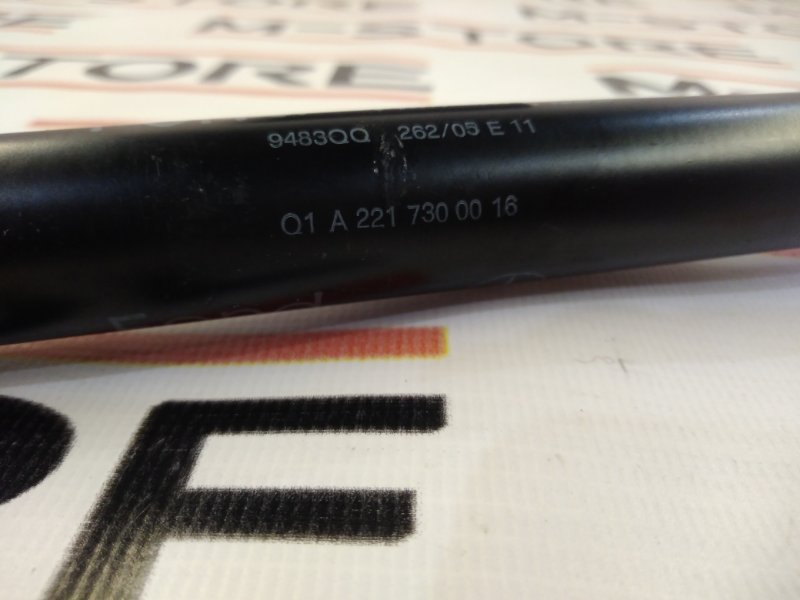 ограничитель двери, 480 рублей, Красноярск